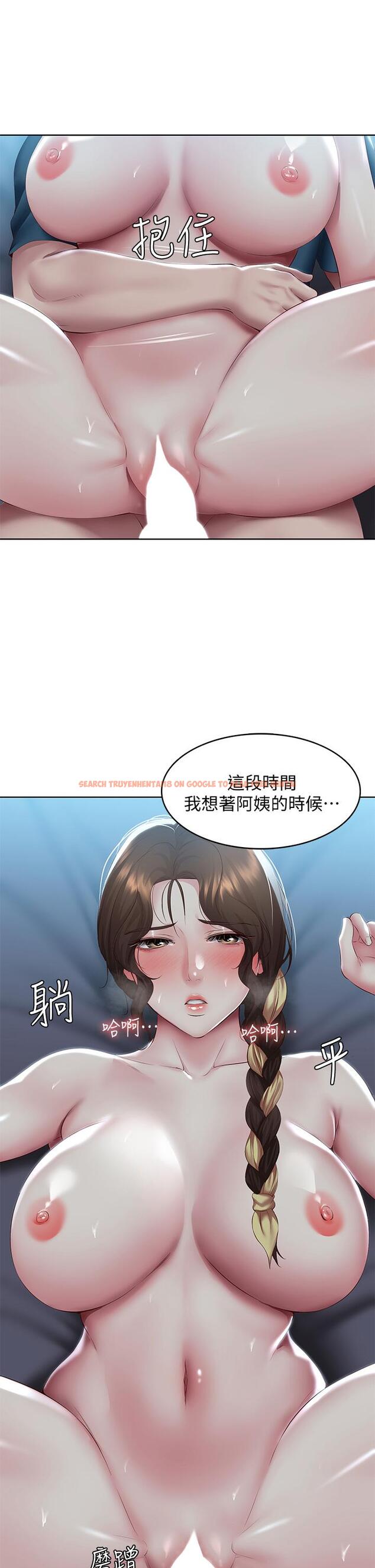 查看漫画寄宿日記 - 第103話-確認彼此心意的中出 - tymanga.com中的895133图片 查看漫画寄宿日記 - 第103話-確認彼此心意的中出 - tymanga.com中的895133图片