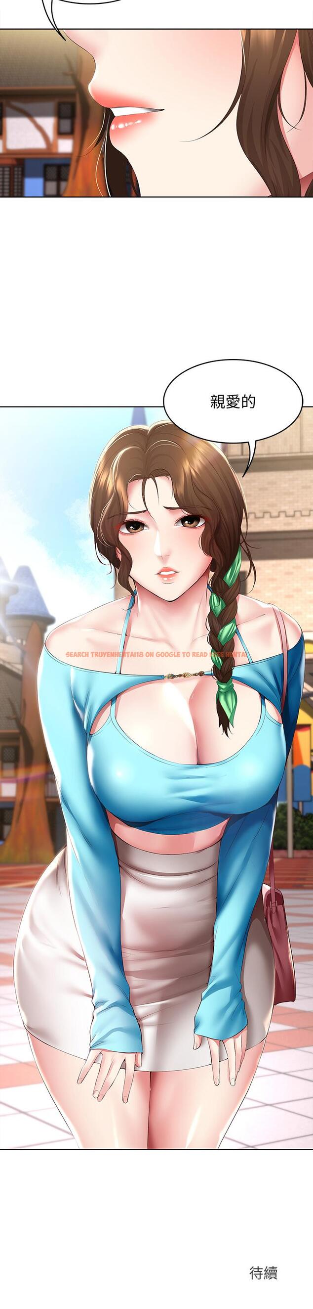 查看漫画寄宿日記 - 第103話-確認彼此心意的中出 - tymanga.com中的895143图片 查看漫画寄宿日記 - 第103話-確認彼此心意的中出 - tymanga.com中的895143图片