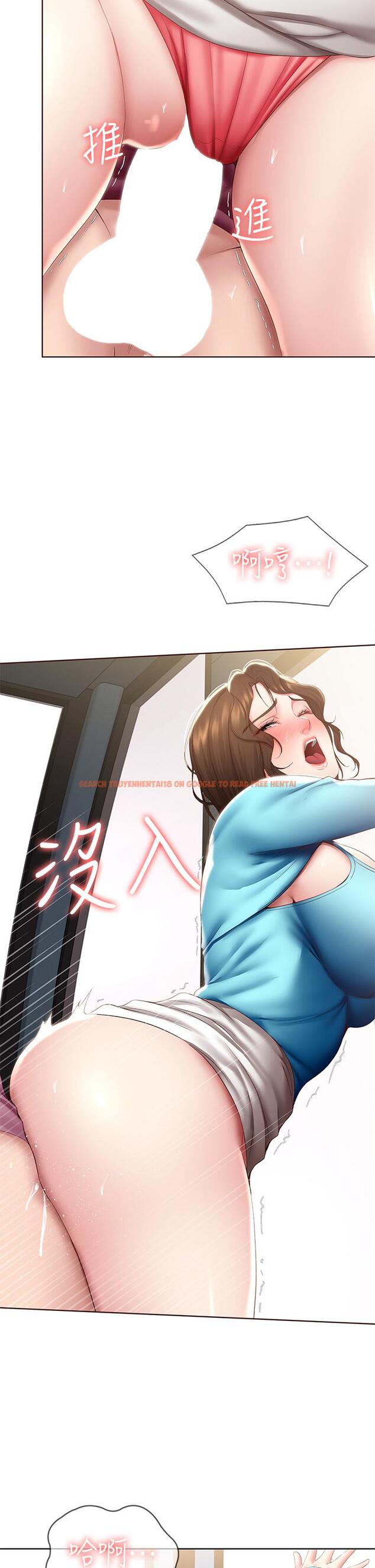 查看漫画寄宿日記 - 第104話-在摩天輪裡開戰 - tymanga.com中的897659图片