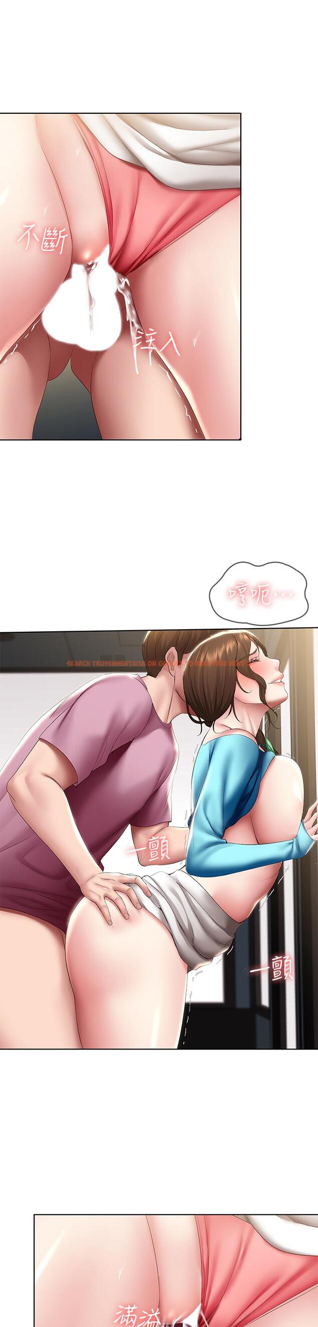 查看漫画寄宿日記 - 第104話-在摩天輪裡開戰 - tymanga.com中的897667图片