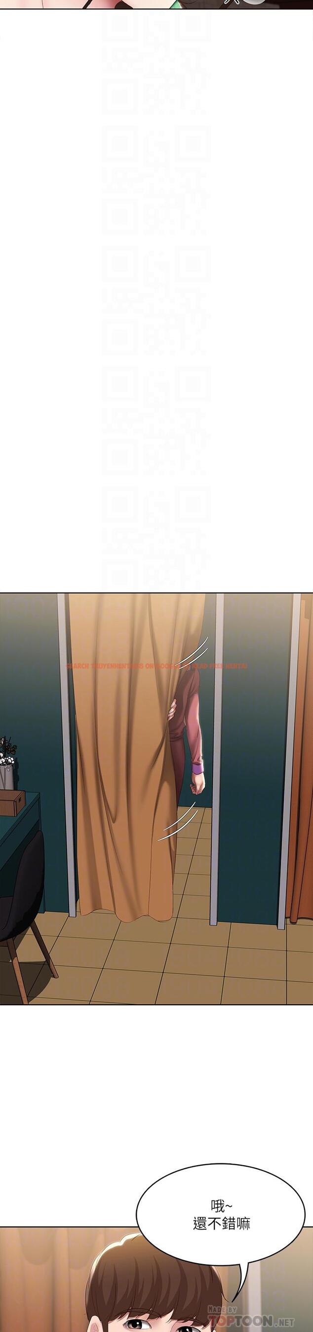 查看漫画寄宿日記 - 第105話-淫亂的cosplay約會 - tymanga.com中的900117图片