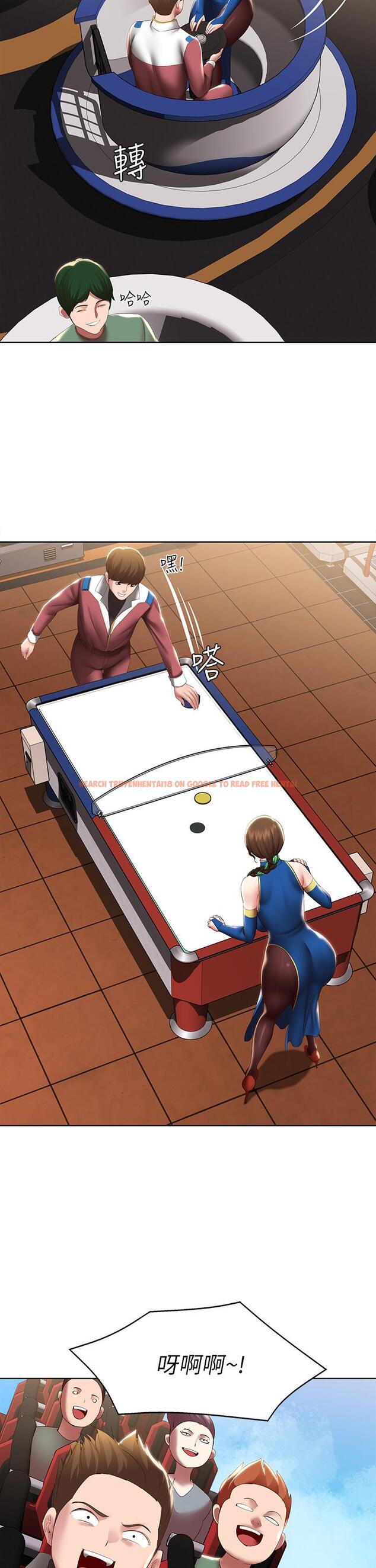 查看漫画寄宿日記 - 第105話-淫亂的cosplay約會 - tymanga.com中的900131图片