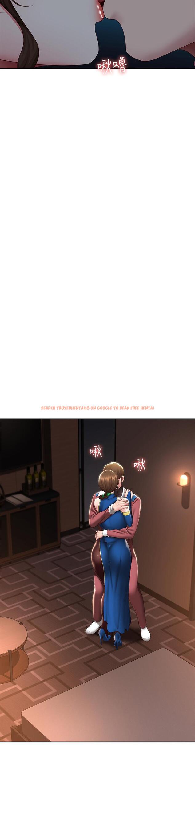 查看漫画寄宿日記 - 第106話-被蜜汁浸濕的黑絲 - tymanga.com中的902907图片