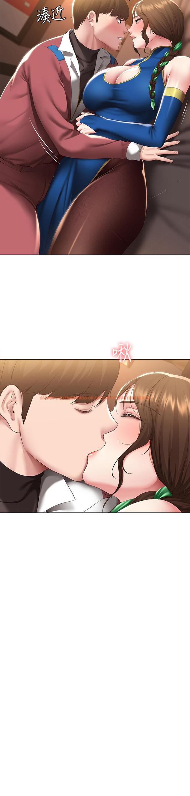 查看漫画寄宿日記 - 第106話-被蜜汁浸濕的黑絲 - tymanga.com中的902917图片