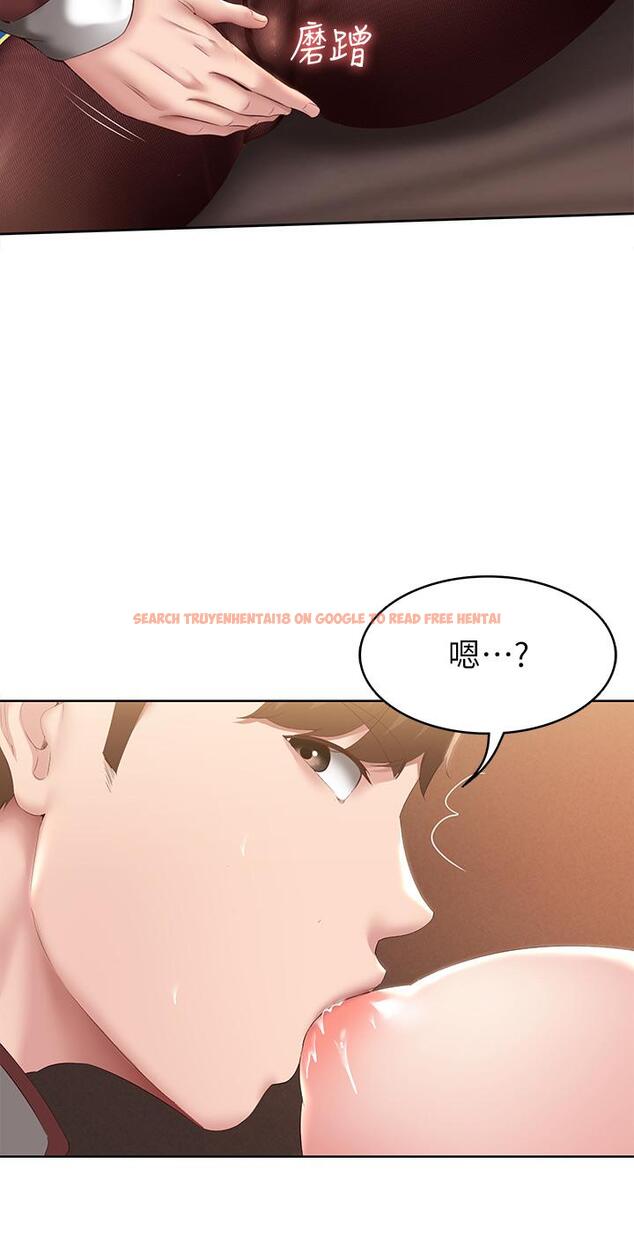 查看漫画寄宿日記 - 第106話-被蜜汁浸濕的黑絲 - tymanga.com中的902927图片