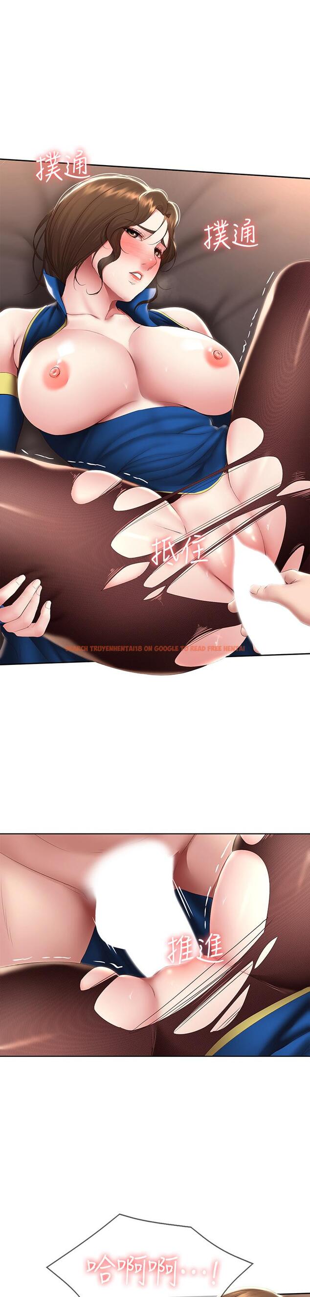 查看漫画寄宿日記 - 第107話-用濃純香澆灌美靜的小花 - tymanga.com中的905750图片