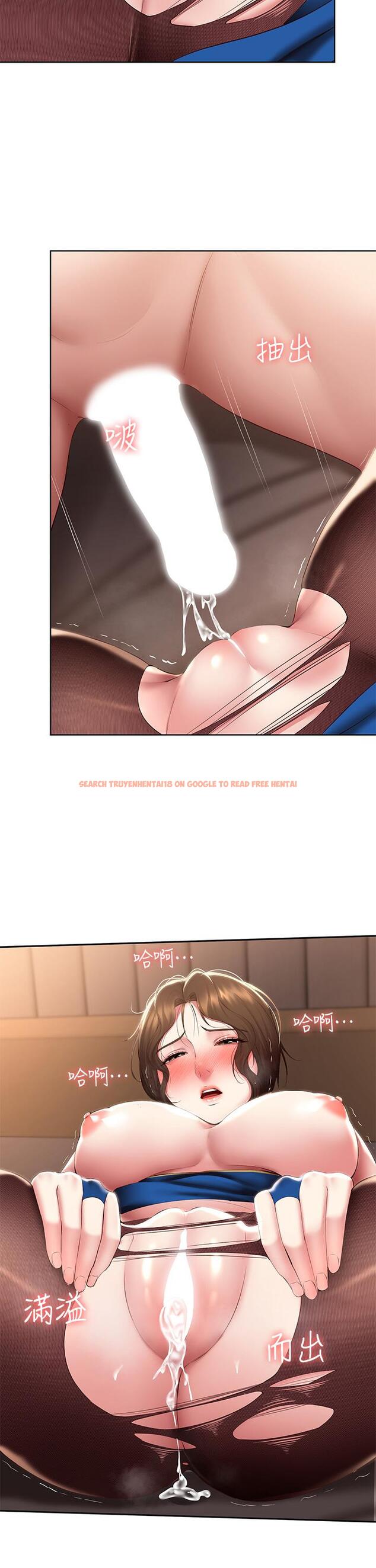 查看漫画寄宿日記 - 第108話-和性感女教授一對一補課 - tymanga.com中的908992图片 查看漫画寄宿日記 - 第108話-和性感女教授一對一補課 - tymanga.com中的908992图片