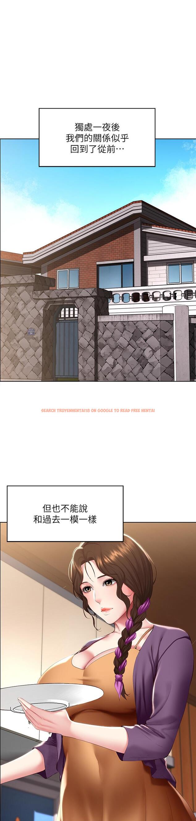 查看漫画寄宿日記 - 第108話-和性感女教授一對一補課 - tymanga.com中的908995图片 查看漫画寄宿日記 - 第108話-和性感女教授一對一補課 - tymanga.com中的908995图片