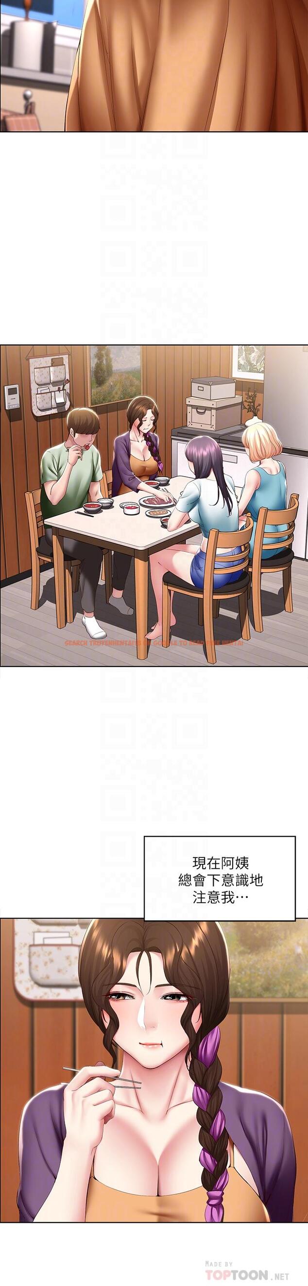 查看漫画寄宿日記 - 第108話-和性感女教授一對一補課 - tymanga.com中的908996图片 查看漫画寄宿日記 - 第108話-和性感女教授一對一補課 - tymanga.com中的908996图片