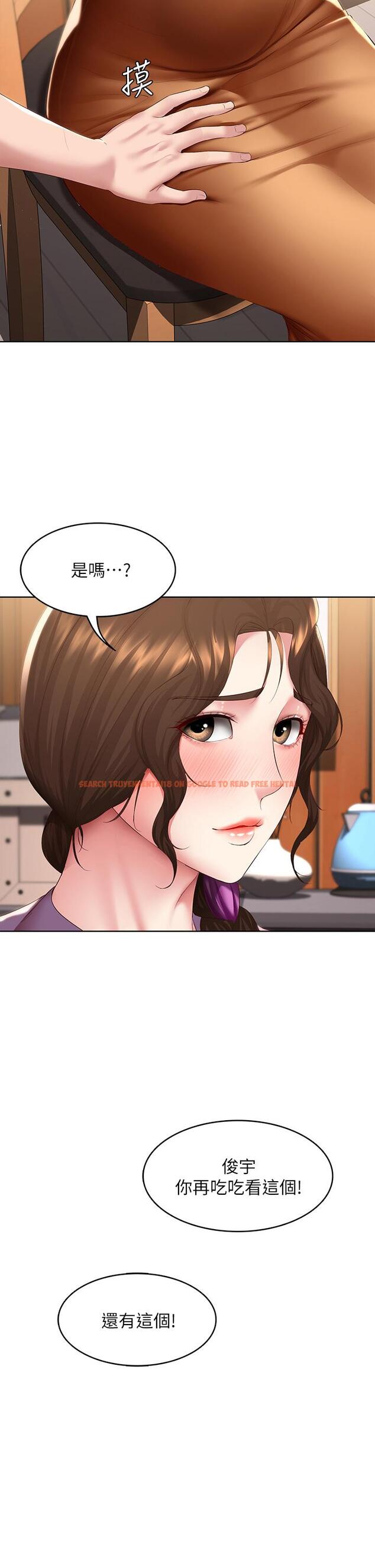 查看漫画寄宿日記 - 第108話-和性感女教授一對一補課 - tymanga.com中的909001图片 查看漫画寄宿日記 - 第108話-和性感女教授一對一補課 - tymanga.com中的909001图片