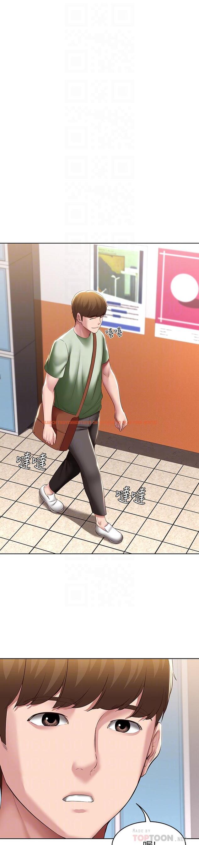 查看漫画寄宿日記 - 第108話-和性感女教授一對一補課 - tymanga.com中的909002图片 查看漫画寄宿日記 - 第108話-和性感女教授一對一補課 - tymanga.com中的909002图片