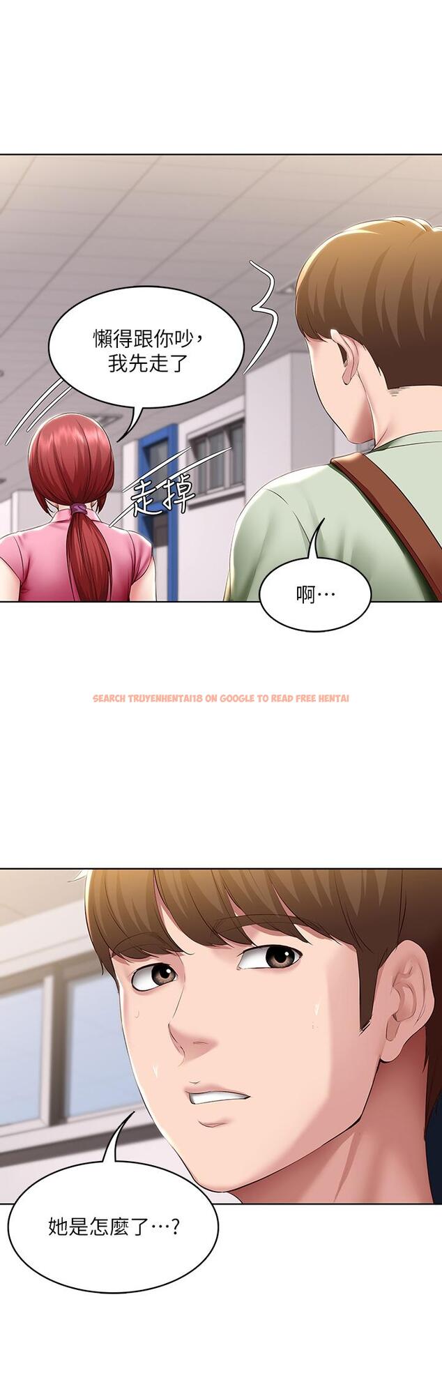 查看漫画寄宿日記 - 第108話-和性感女教授一對一補課 - tymanga.com中的909007图片 查看漫画寄宿日記 - 第108話-和性感女教授一對一補課 - tymanga.com中的909007图片