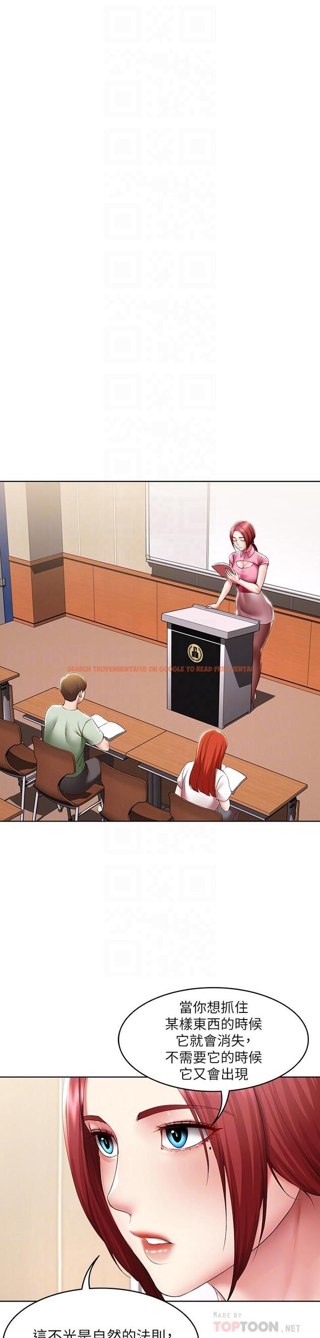 查看漫画寄宿日記 - 第108話-和性感女教授一對一補課 - tymanga.com中的909008图片 查看漫画寄宿日記 - 第108話-和性感女教授一對一補課 - tymanga.com中的909008图片