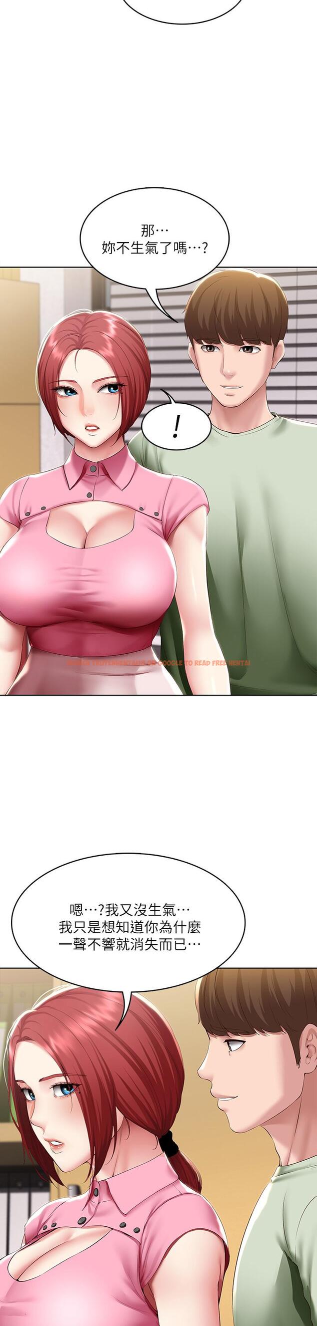 查看漫画寄宿日記 - 第108話-和性感女教授一對一補課 - tymanga.com中的909024图片 查看漫画寄宿日記 - 第108話-和性感女教授一對一補課 - tymanga.com中的909024图片