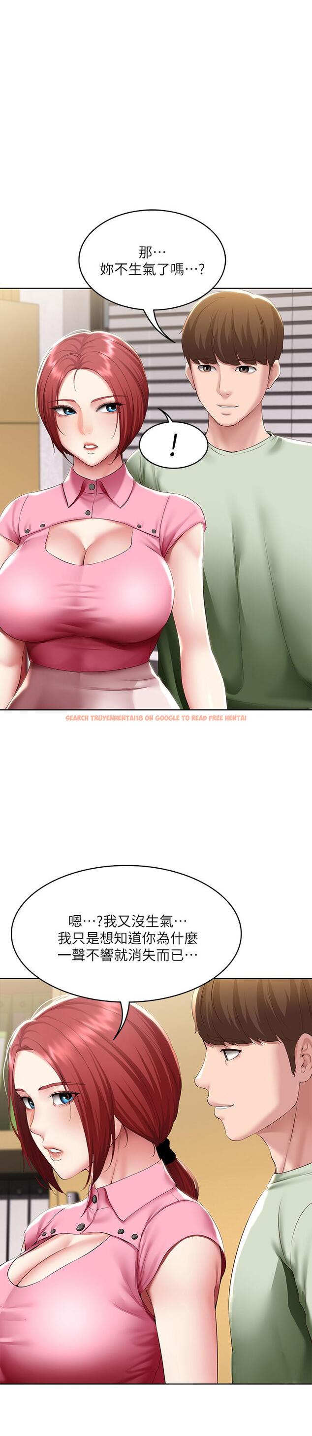 查看漫画寄宿日記 - 第109話-你的鮑魚在求我幹它 - tymanga.com中的911843图片 查看漫画寄宿日記 - 第109話-你的鮑魚在求我幹它 - tymanga.com中的911843图片