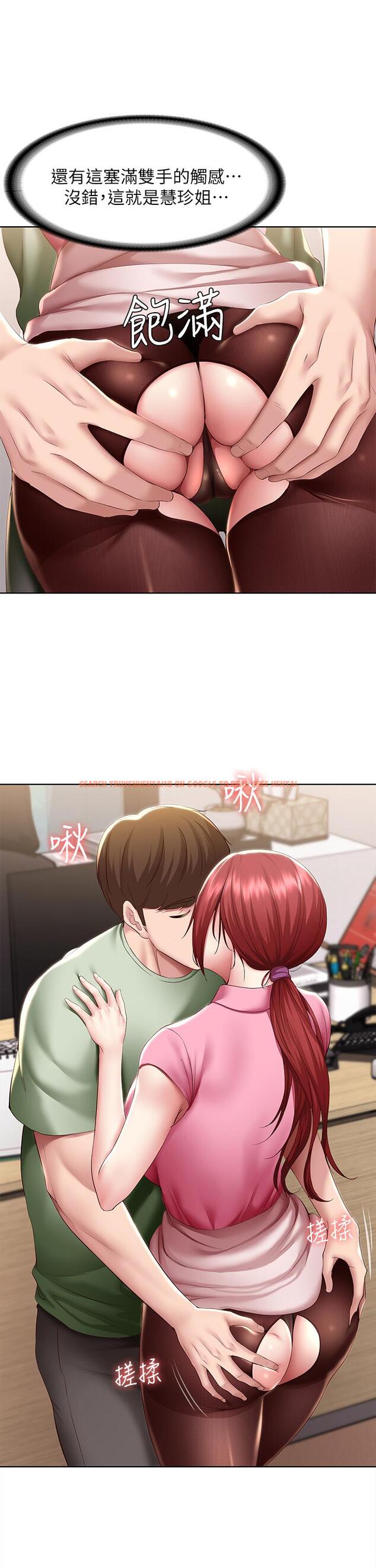 查看漫画寄宿日記 - 第109話-你的鮑魚在求我幹它 - tymanga.com中的911851图片 查看漫画寄宿日記 - 第109話-你的鮑魚在求我幹它 - tymanga.com中的911851图片