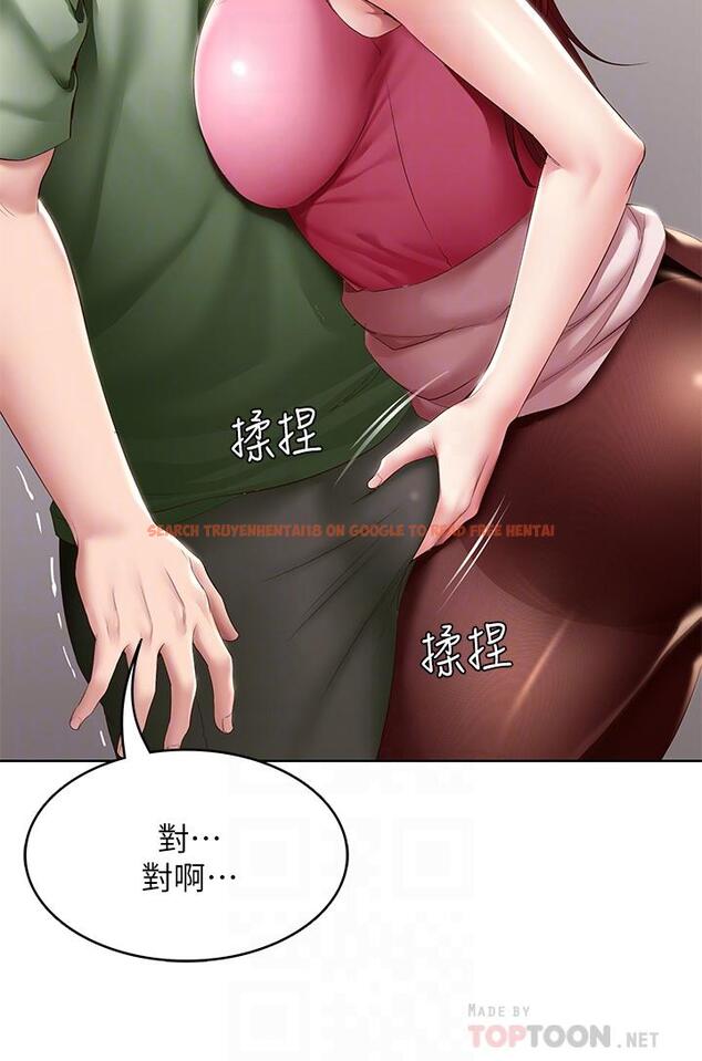 查看漫画寄宿日記 - 第109話-你的鮑魚在求我幹它 - tymanga.com中的911854图片 查看漫画寄宿日記 - 第109話-你的鮑魚在求我幹它 - tymanga.com中的911854图片