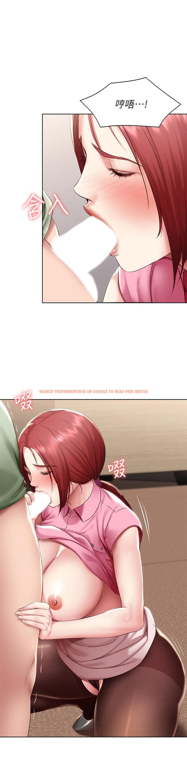 查看漫画寄宿日記 - 第109話-你的鮑魚在求我幹它 - tymanga.com中的911867图片 查看漫画寄宿日記 - 第109話-你的鮑魚在求我幹它 - tymanga.com中的911867图片