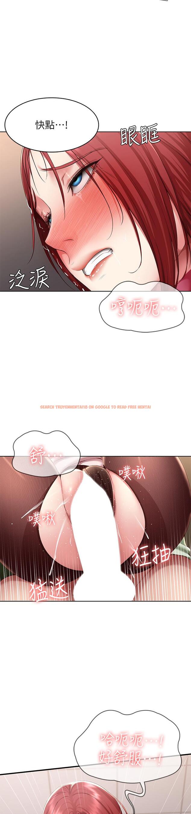 查看漫画寄宿日記 - 第110話-反被教訓的女教授 - tymanga.com中的915149图片 查看漫画寄宿日記 - 第110話-反被教訓的女教授 - tymanga.com中的915149图片