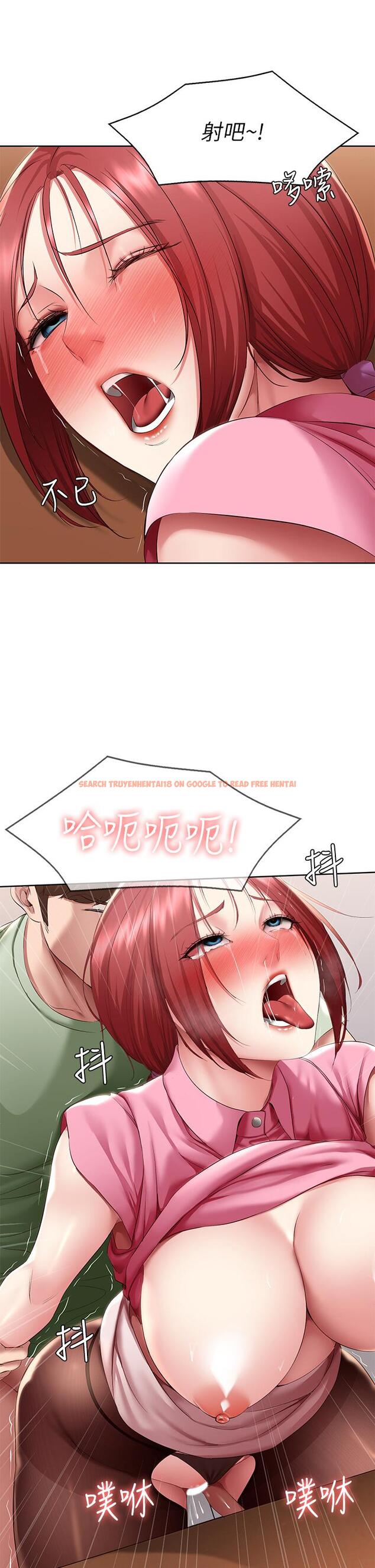 查看漫画寄宿日記 - 第110話-反被教訓的女教授 - tymanga.com中的915155图片 查看漫画寄宿日記 - 第110話-反被教訓的女教授 - tymanga.com中的915155图片