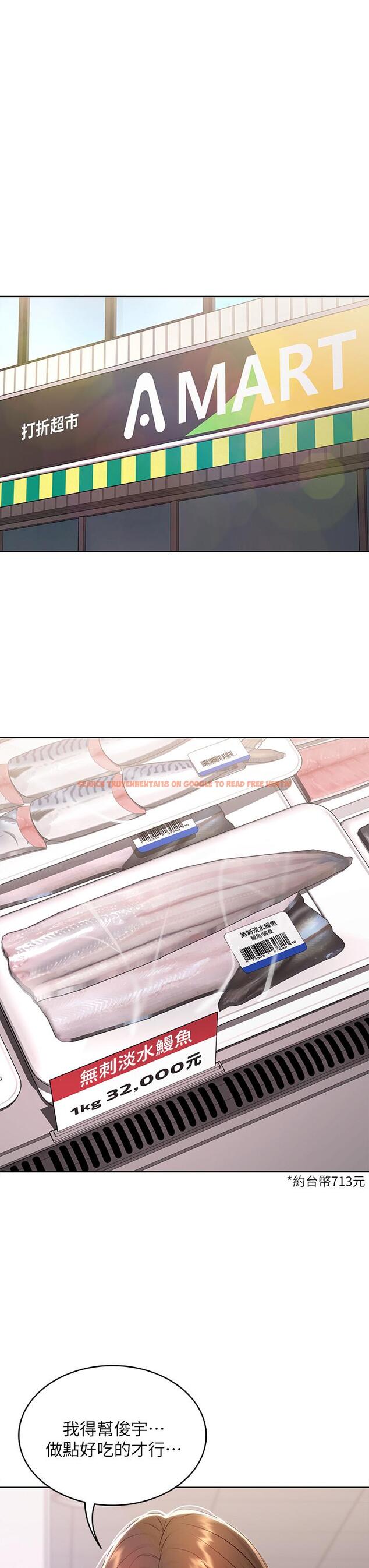 查看漫画寄宿日記 - 第110話-反被教訓的女教授 - tymanga.com中的915159图片 查看漫画寄宿日記 - 第110話-反被教訓的女教授 - tymanga.com中的915159图片