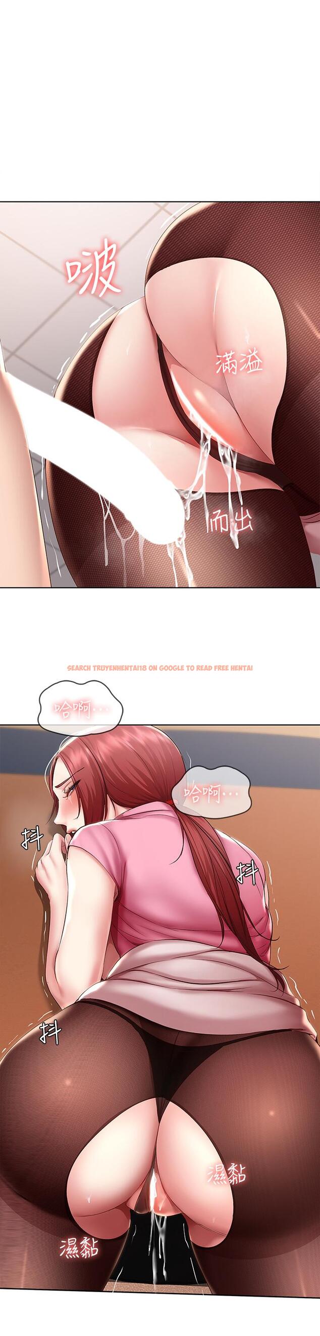 查看漫画寄宿日記 - 第111話-阿姨，性器合不合很重要 - tymanga.com中的918273图片