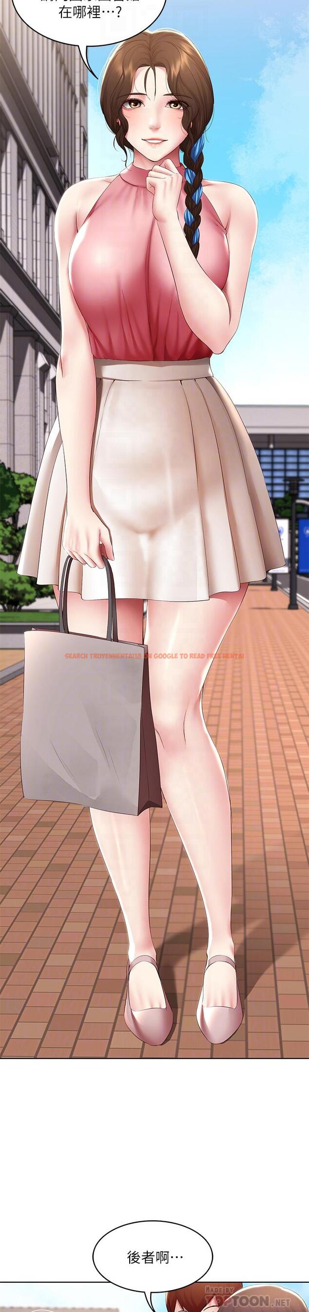 查看漫画寄宿日記 - 第111話-阿姨，性器合不合很重要 - tymanga.com中的918286图片