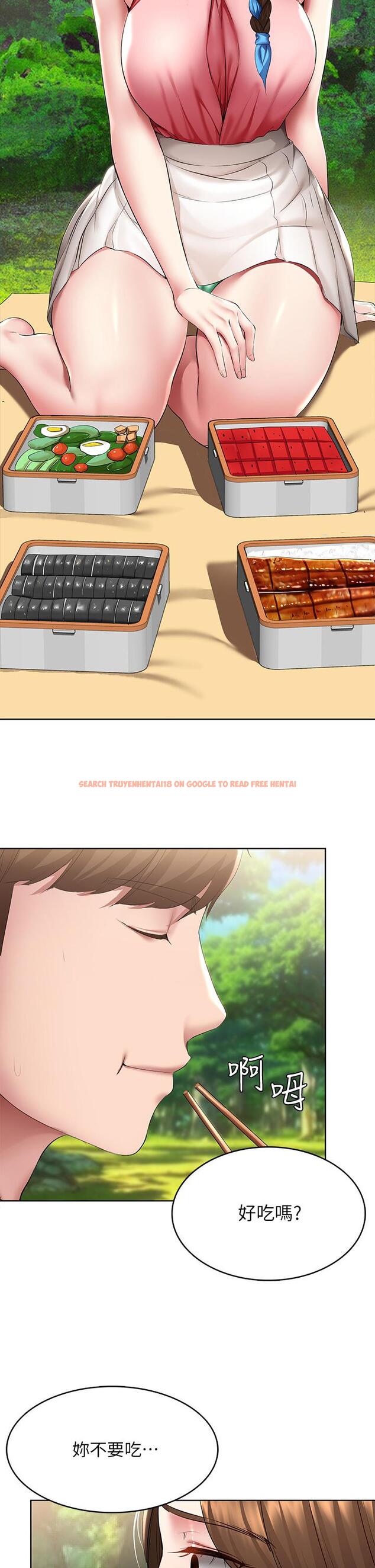 查看漫画寄宿日記 - 第111話-阿姨，性器合不合很重要 - tymanga.com中的918295图片