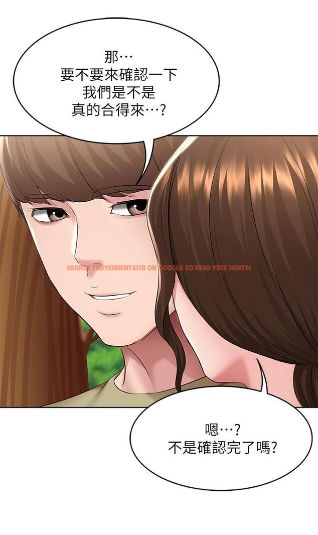 查看漫画寄宿日記 - 第112話-在學校做這種事好奇怪 - tymanga.com中的922239图片