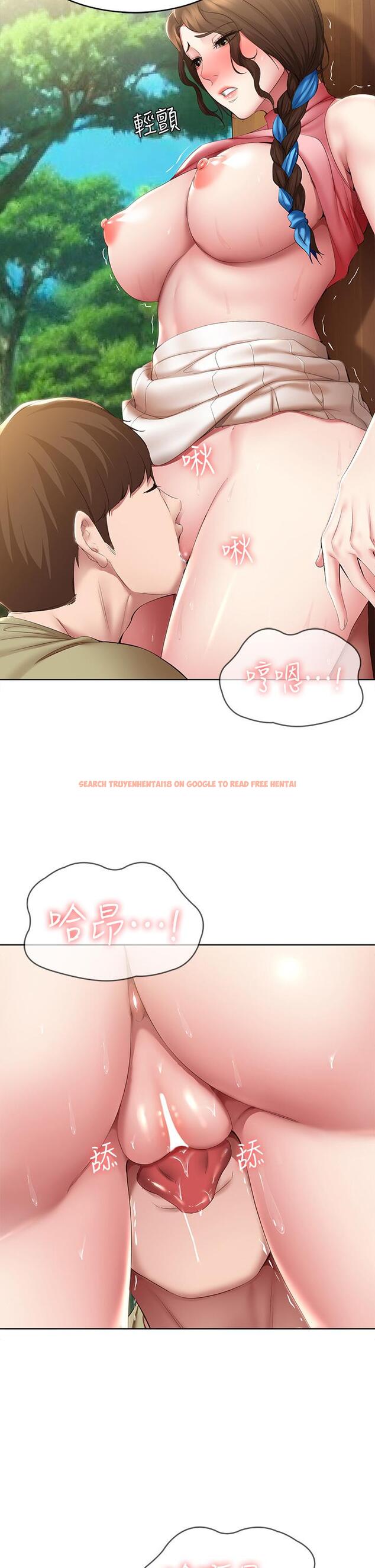 查看漫画寄宿日記 - 第112話-在學校做這種事好奇怪 - tymanga.com中的922249图片