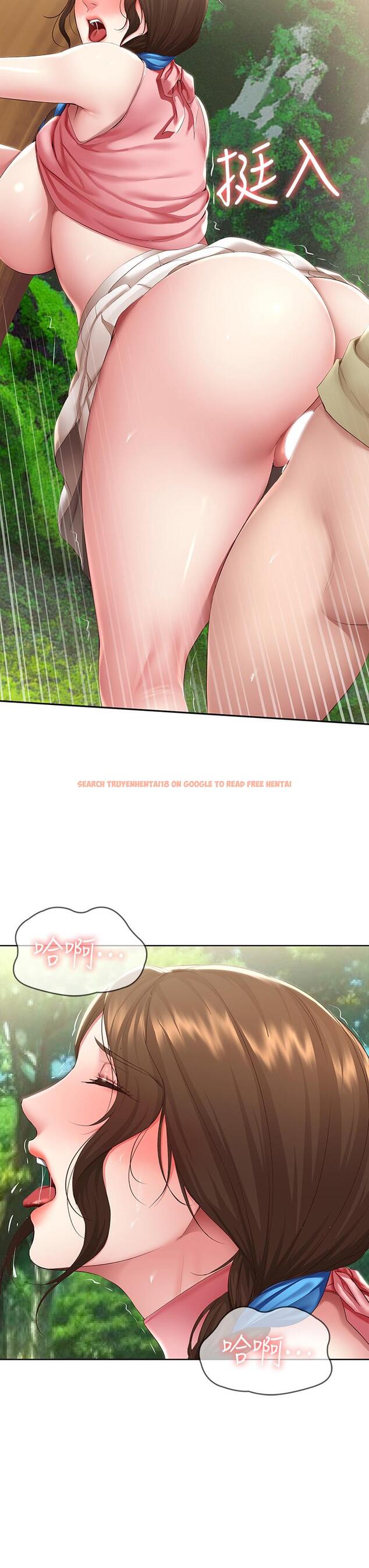 查看漫画寄宿日記 - 第112話-在學校做這種事好奇怪 - tymanga.com中的922253图片