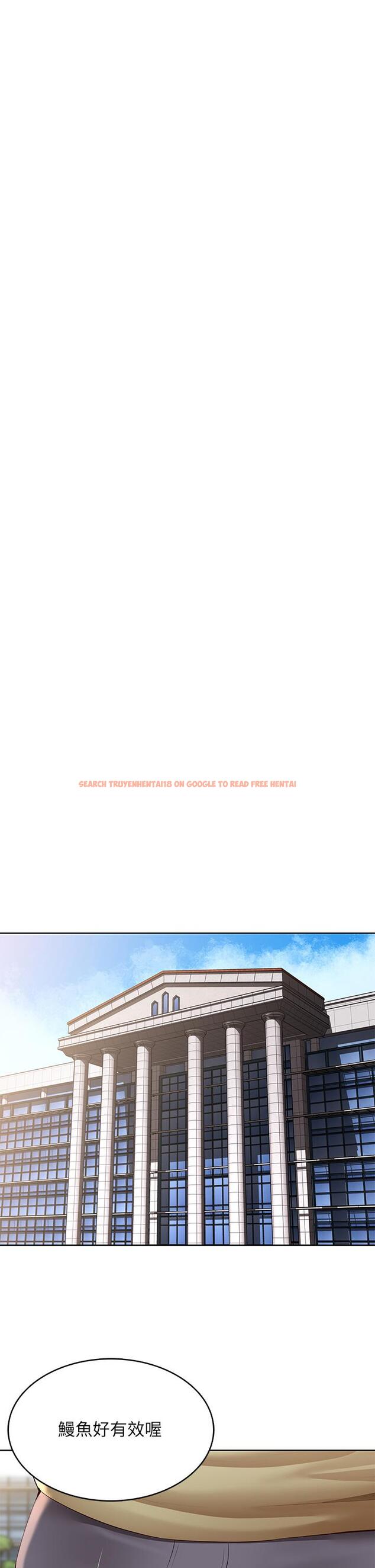 查看漫画寄宿日記 - 第112話-在學校做這種事好奇怪 - tymanga.com中的922264图片