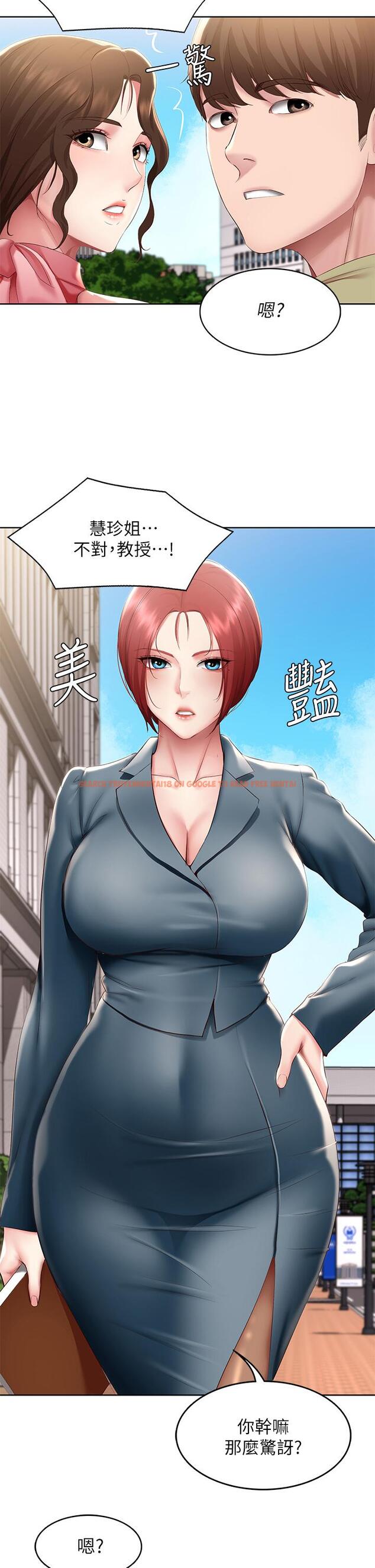 查看漫画寄宿日記 - 第112話-在學校做這種事好奇怪 - tymanga.com中的922267图片