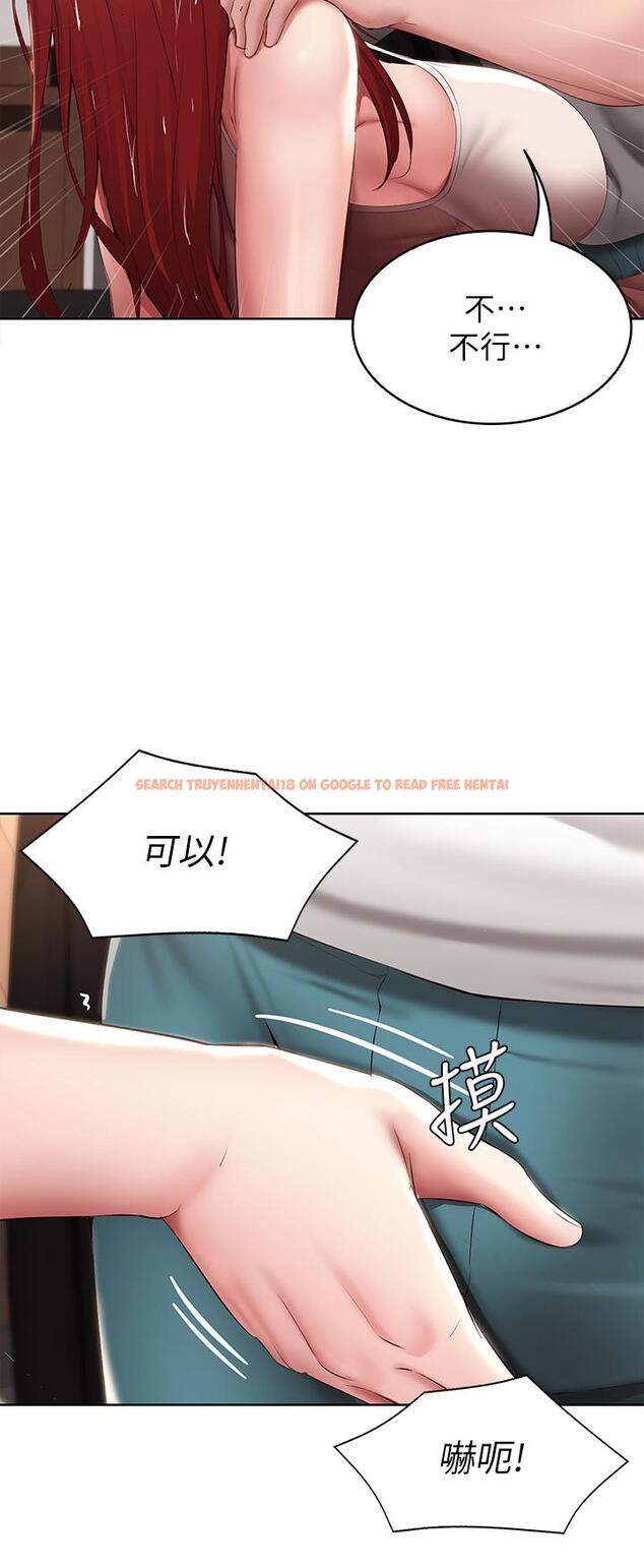 查看漫画寄宿日記 - 第113話-你們是不是有一腿 - tymanga.com中的924684图片