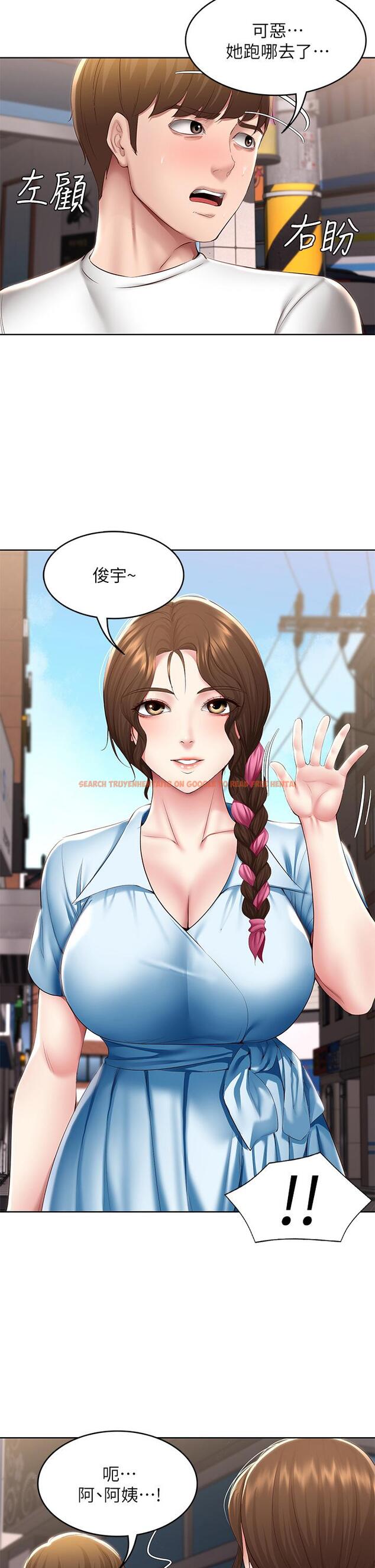 查看漫画寄宿日記 - 第116話-你朋友知道你上了他媽嗎 - tymanga.com中的934480图片 查看漫画寄宿日記 - 第116話-你朋友知道你上了他媽嗎 - tymanga.com中的934480图片