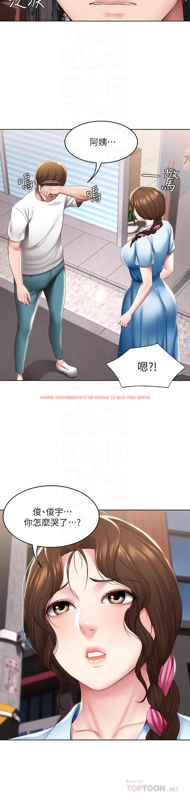 查看漫画寄宿日記 - 第116話-你朋友知道你上了他媽嗎 - tymanga.com中的934483图片 查看漫画寄宿日記 - 第116話-你朋友知道你上了他媽嗎 - tymanga.com中的934483图片