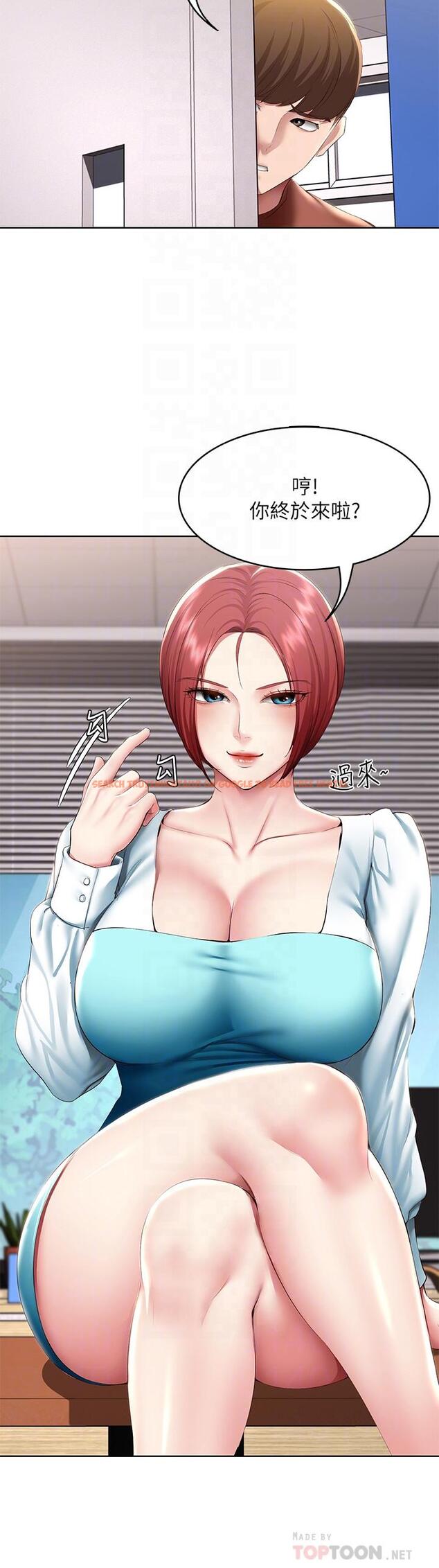 查看漫画寄宿日記 - 第116話-你朋友知道你上了他媽嗎 - tymanga.com中的934489图片 查看漫画寄宿日記 - 第116話-你朋友知道你上了他媽嗎 - tymanga.com中的934489图片