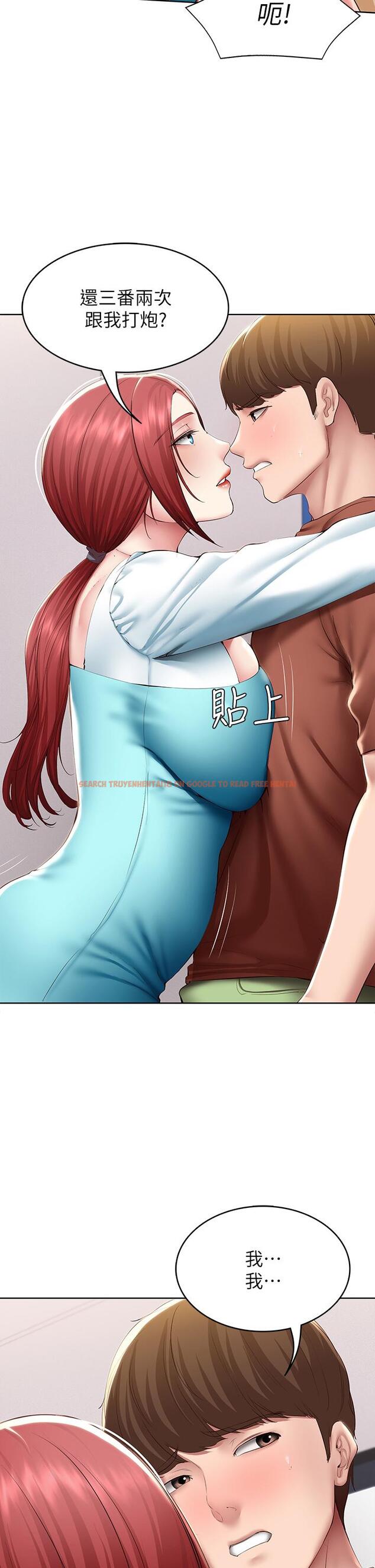 查看漫画寄宿日記 - 第116話-你朋友知道你上了他媽嗎 - tymanga.com中的934495图片 查看漫画寄宿日記 - 第116話-你朋友知道你上了他媽嗎 - tymanga.com中的934495图片