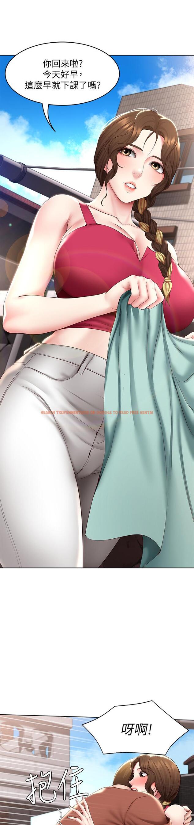 查看漫画寄宿日記 - 第116話-你朋友知道你上了他媽嗎 - tymanga.com中的934508图片 查看漫画寄宿日記 - 第116話-你朋友知道你上了他媽嗎 - tymanga.com中的934508图片