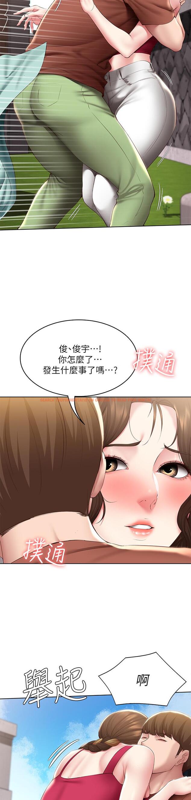 查看漫画寄宿日記 - 第116話-你朋友知道你上了他媽嗎 - tymanga.com中的934509图片 查看漫画寄宿日記 - 第116話-你朋友知道你上了他媽嗎 - tymanga.com中的934509图片
