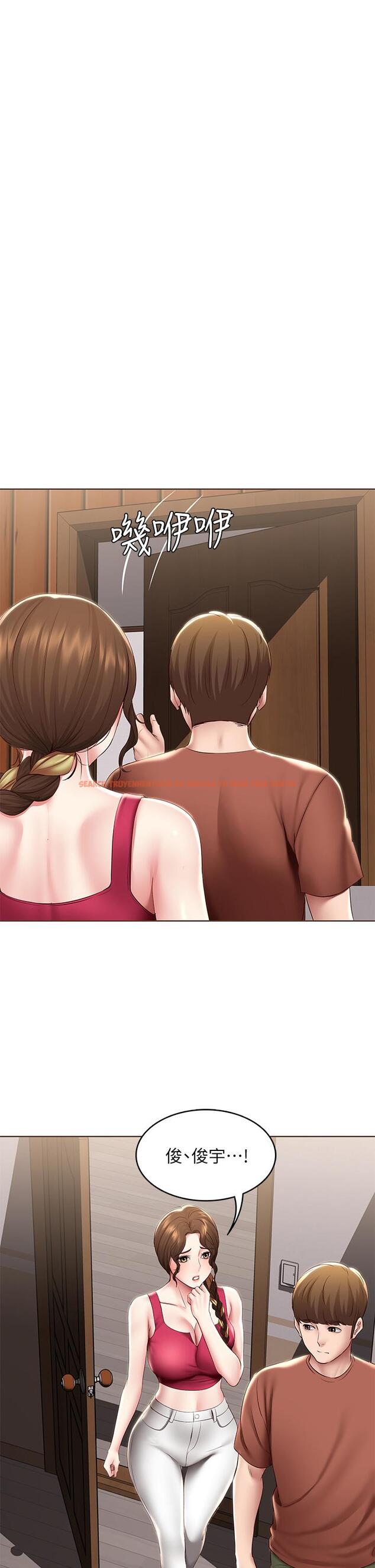 查看漫画寄宿日記 - 第117話-變成兒子朋友專屬的小母狗 - tymanga.com中的946795图片