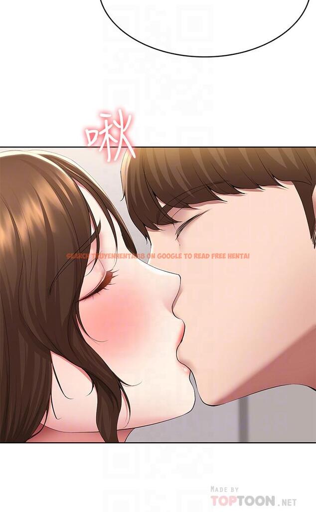 查看漫画寄宿日記 - 第117話-變成兒子朋友專屬的小母狗 - tymanga.com中的946800图片