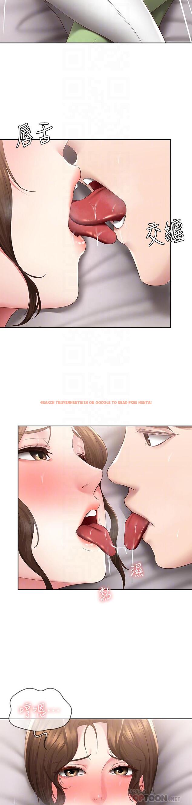 查看漫画寄宿日記 - 第117話-變成兒子朋友專屬的小母狗 - tymanga.com中的946802图片