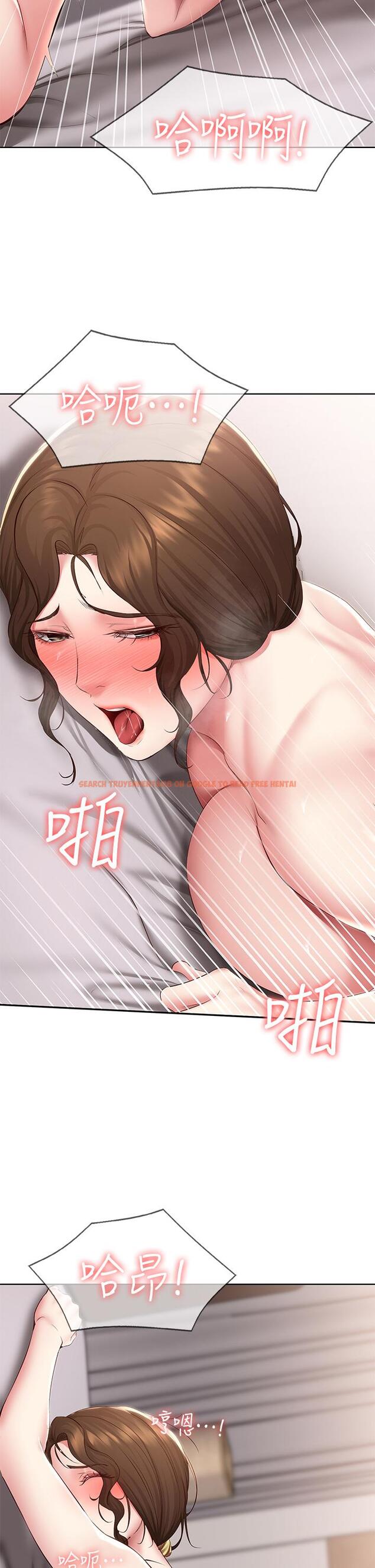 查看漫画寄宿日記 - 第117話-變成兒子朋友專屬的小母狗 - tymanga.com中的946820图片