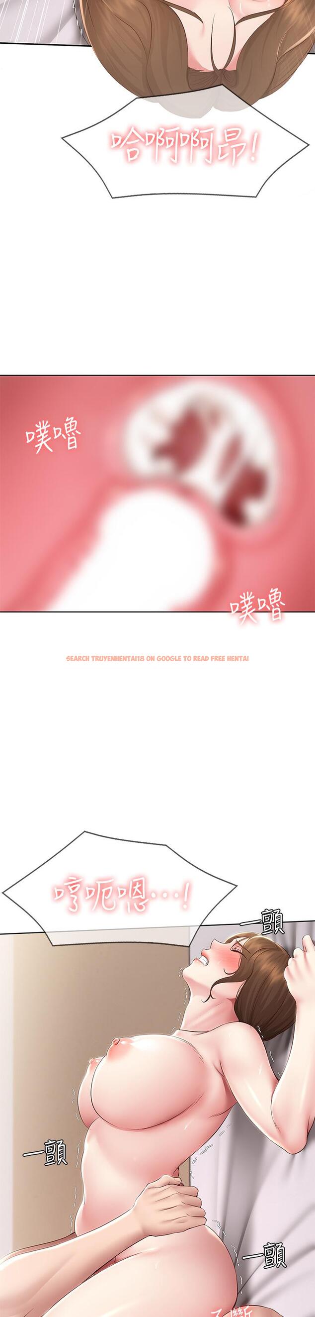 查看漫画寄宿日記 - 第118話-我想懷俊宇的孩子 - tymanga.com中的965206图片 查看漫画寄宿日記 - 第118話-我想懷俊宇的孩子 - tymanga.com中的965206图片