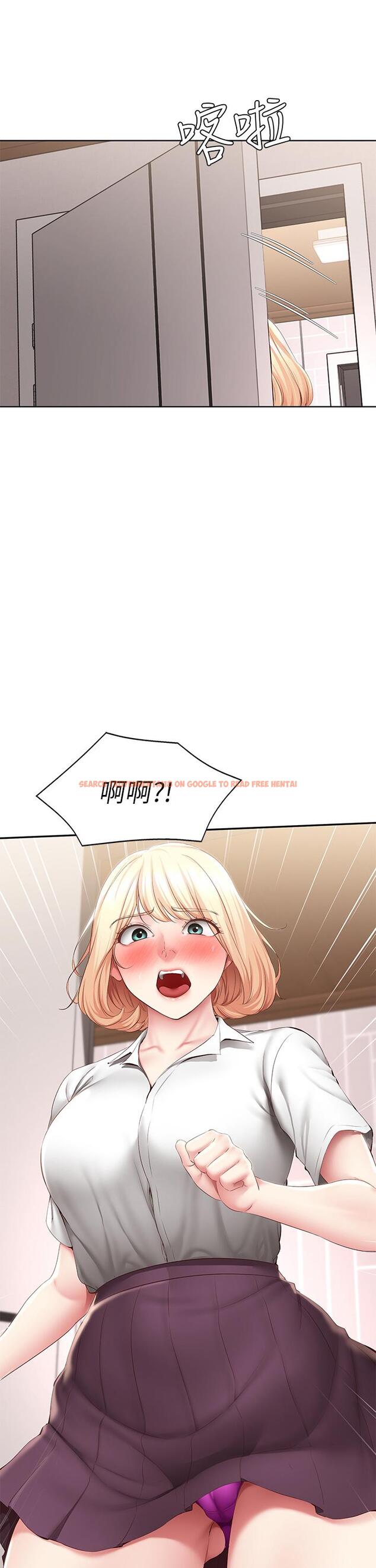 查看漫画寄宿日記 - 第118話-我想懷俊宇的孩子 - tymanga.com中的965219图片 查看漫画寄宿日記 - 第118話-我想懷俊宇的孩子 - tymanga.com中的965219图片