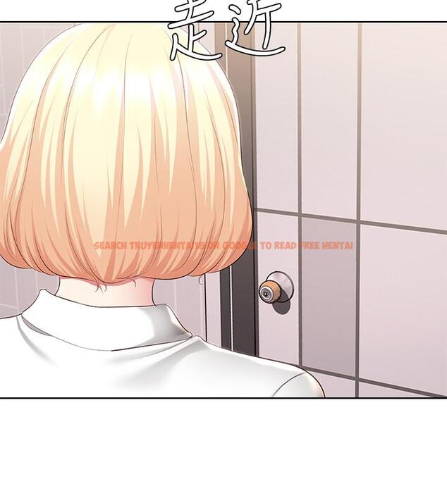 查看漫画寄宿日記 - 第119話-你跟我媽在幹嘛 - www.tymanga.com中的965222图片