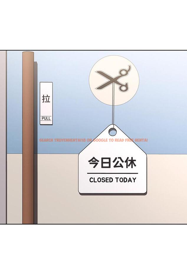 查看漫画寄宿日記 - 第119話-你跟我媽在幹嘛 - www.tymanga.com中的965240图片