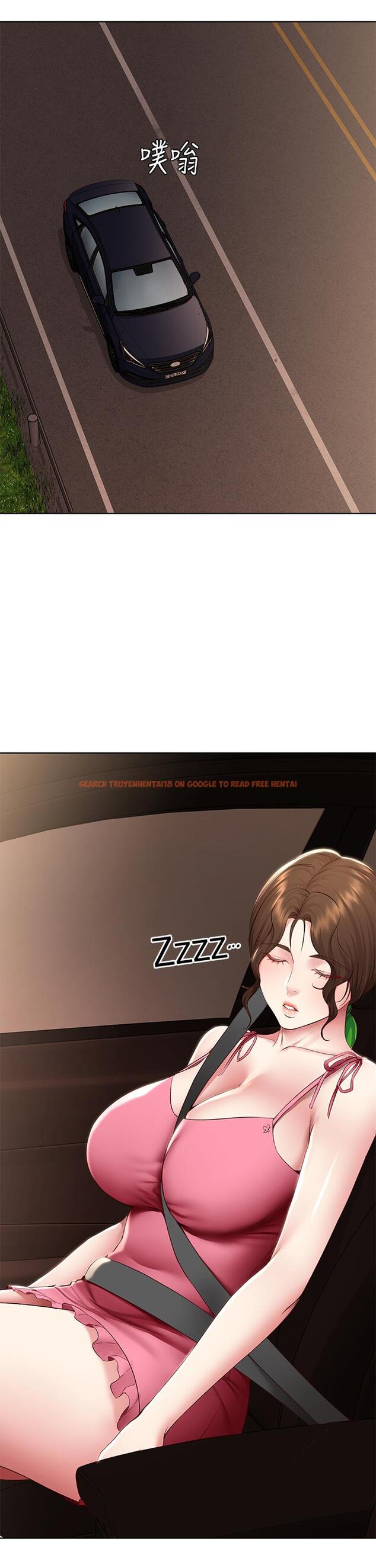 查看漫画寄宿日記 - 第120話-我用行動讓你安心 - www.tymanga.com中的965263图片 查看漫画寄宿日記 - 第120話-我用行動讓你安心 - www.tymanga.com中的965263图片