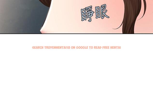 查看漫画寄宿日記 - 第120話-我用行動讓你安心 - www.tymanga.com中的965265图片 查看漫画寄宿日記 - 第120話-我用行動讓你安心 - www.tymanga.com中的965265图片